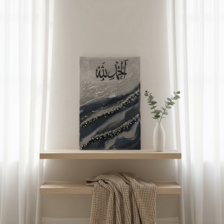 Calligraphy Masterpieces